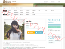 彩吧论坛首页官方下载手机版